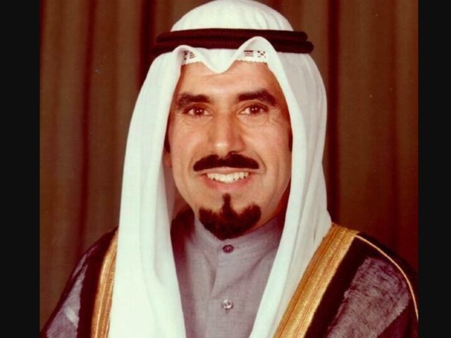 الشيخ جابر by Fatima Salem