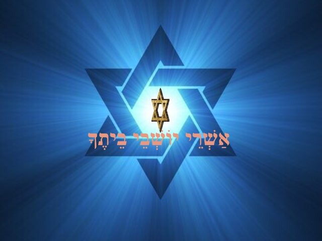 נסיון by deleted-13d84e28fd