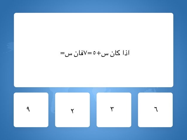 تجربه٣ by مها الداوود