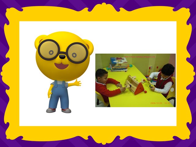 لعبة 48 by Joud Kaled