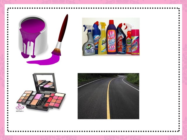 الصناعات النفطية  by Manal Ahmed