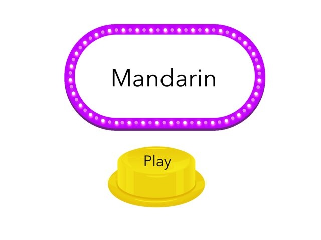 You Don't Know This by Year3 Carmel