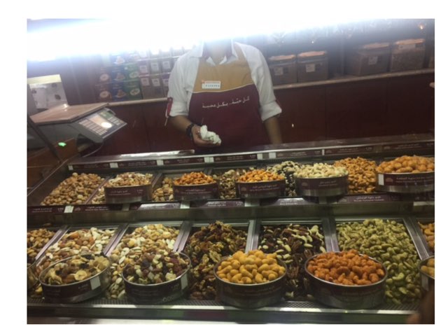 مجفف by Fajer Bojarwah