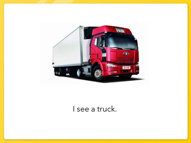 Transport by Terri Philp