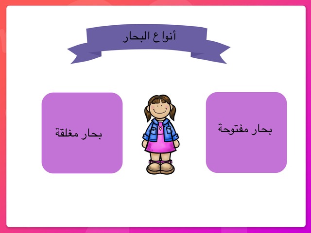 تجربه by somayah Ali