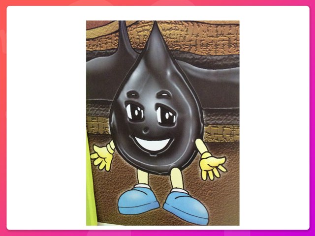 نفوط by Mariam Khalid