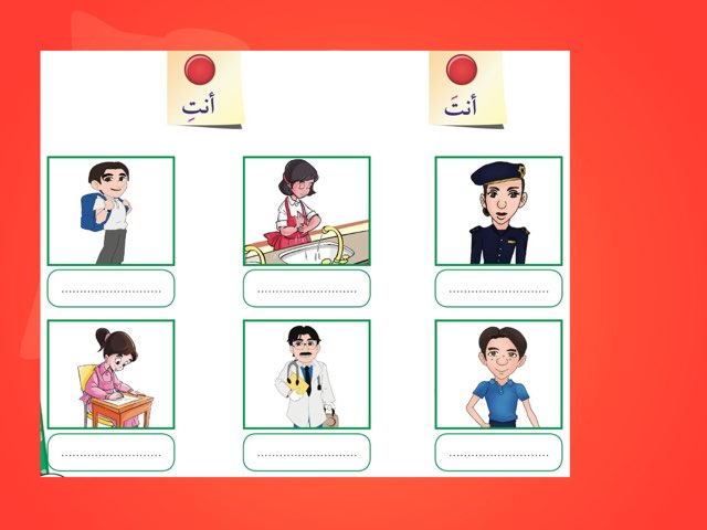 لعبة 225 by Ahmad Zain