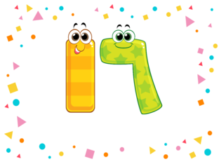 16 (Copy) by Rrrrr .....