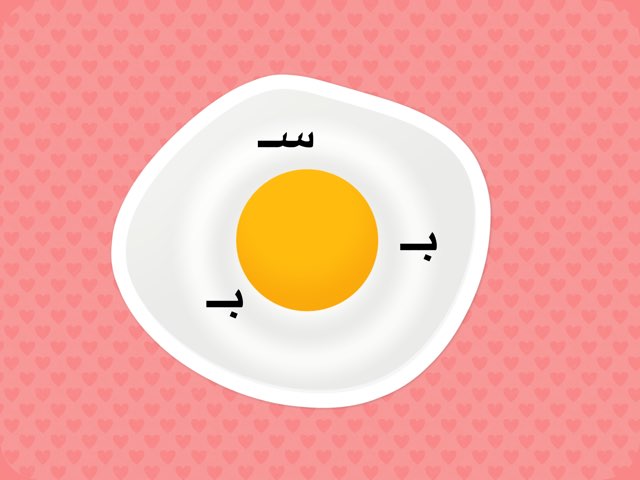 لعبة 60 by nouf 305