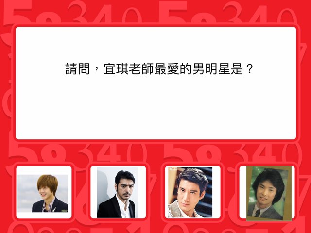 測試版本 by Chinyuan Lee