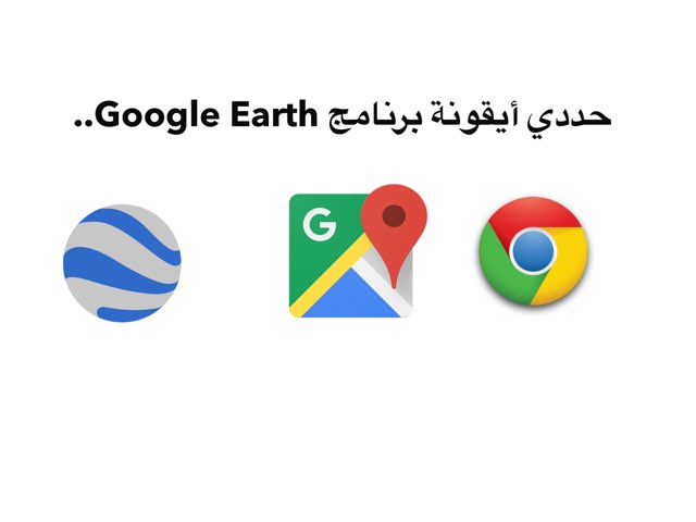 سادس ٣ by hala refaat