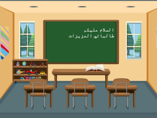 1 by nadera deeb