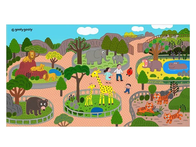 Dieren Jongste kleuters by Linna Huys