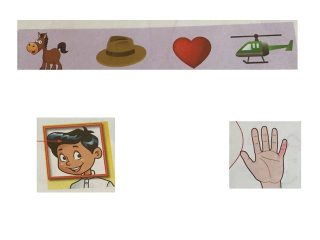 لعبة 57 by Nada Abdo