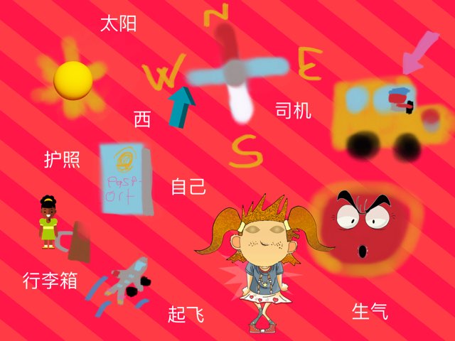 游戏 103 by Veronica Zhang