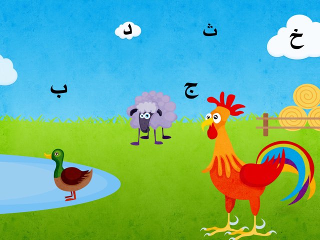 تدريب على قوة التركيز مع الربط بمادة الفنية by فايزه المطيري