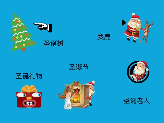 游戏 51 by Veronica Zhang