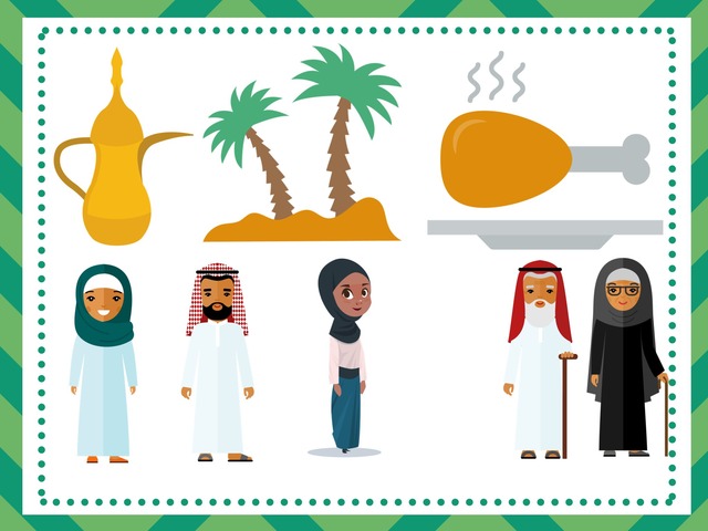 اكرام الضيف by Nana otaiby