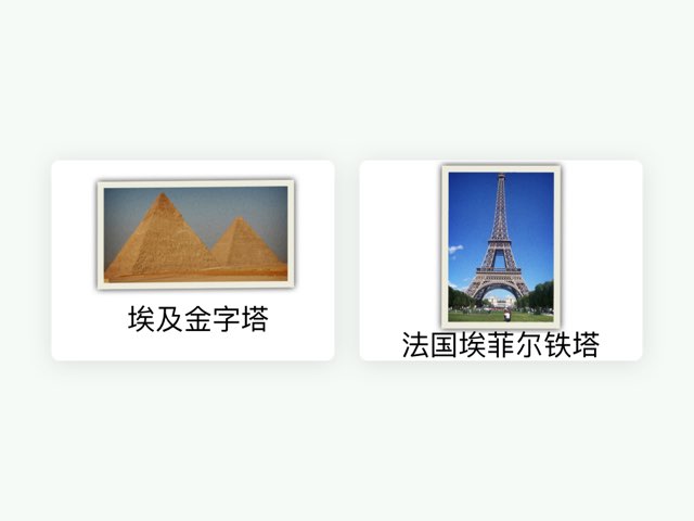 游戏 23 by Ruiqiu Zhu