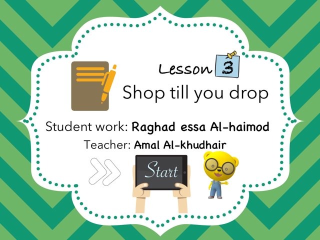 مسابقة للدرس الثالث إنجليزي #ثاني_ثانوي  by رغد رغوده