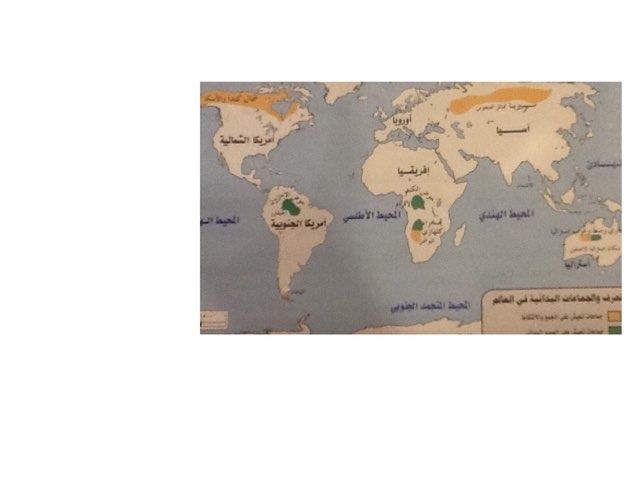 لغز الأشكال ٢ by هند القحطاني