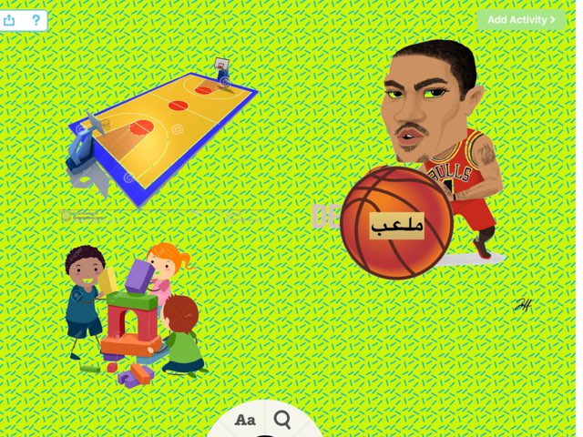 تصور by Moudhi Alm