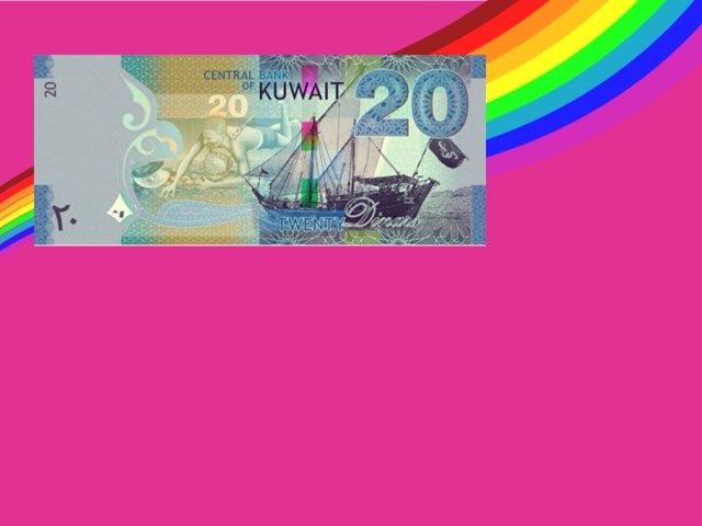 النقود 20 by Dalal alajmi