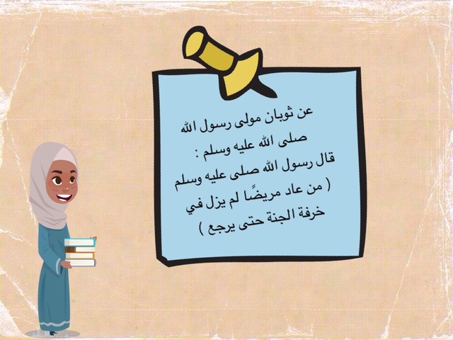 غلق بنائي by M.almarri