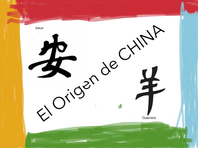 El Origen De China by Pablo Riquelme