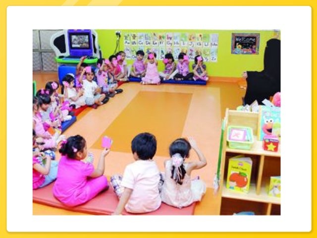 لعبة 96 by Sh j Alkamees