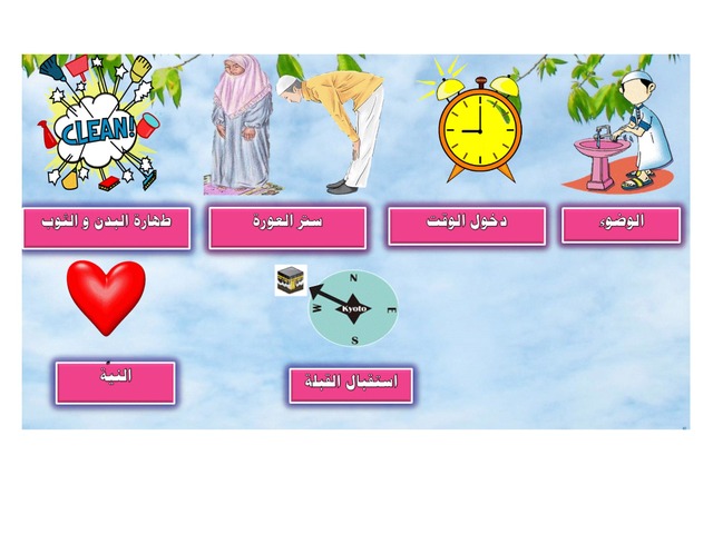 موزة سالم السرور by Sharifa Alsororur