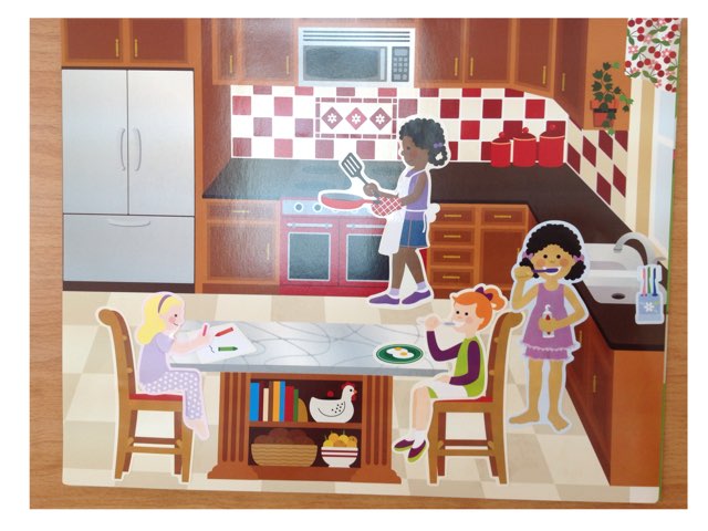 פעלים נקבה by Sharon Hodor