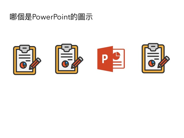 PowerPoint 練習 by Zoe Ng