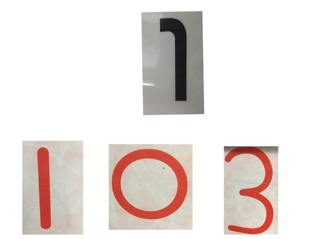 התאמה בין דפוס וכתב by קרן פרינטי