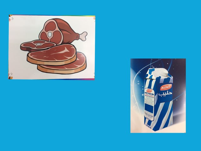 لعبة 37 by Tot Alm