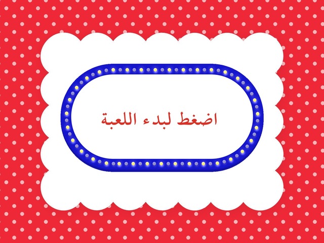  كمبيوتر by dran mada