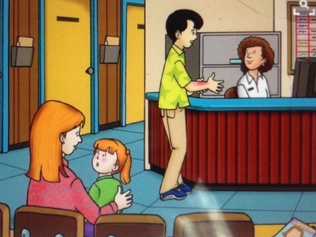 הסקת מסקנות by Gital shavit