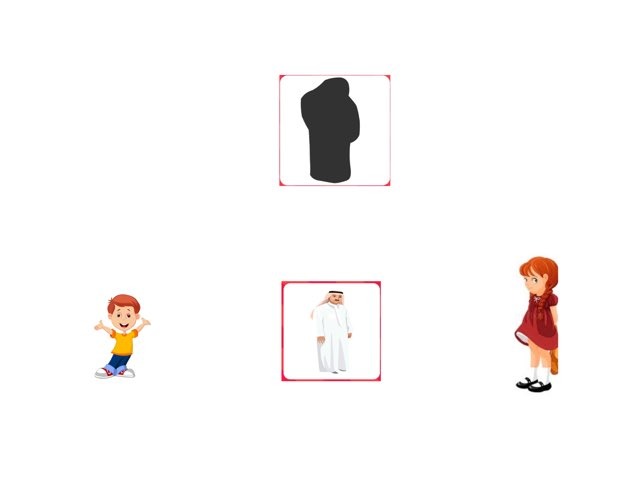 لعبة 82 by Aisha Alkhaldi