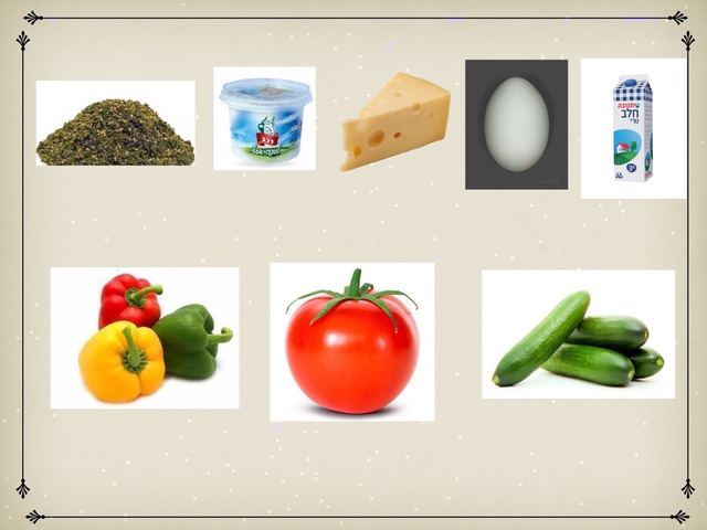 فطور by marwa mawe'd