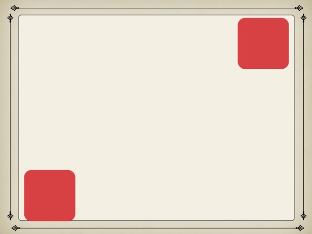 لعبة 23 by انتصار صالح