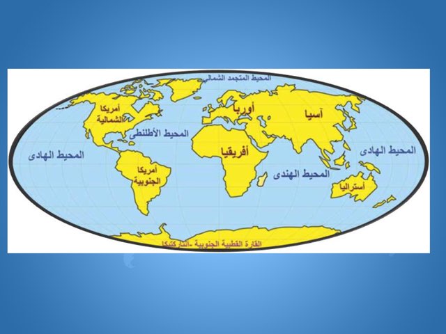 لعبة 86 by انفال الكندري