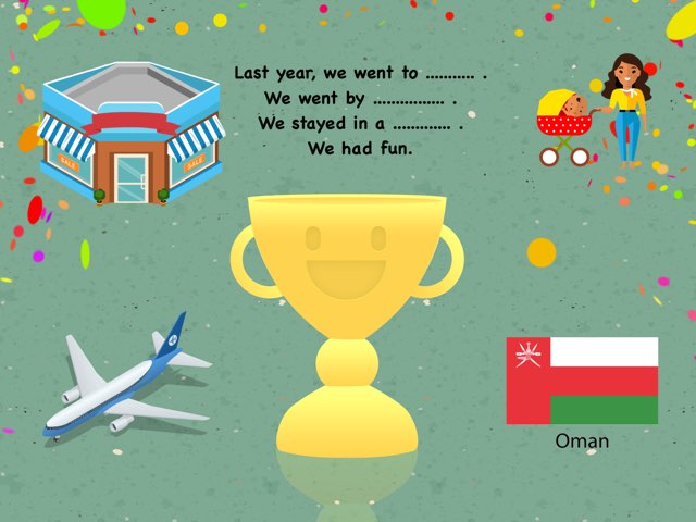 a holday in Oman  by Nehaia Alenezi