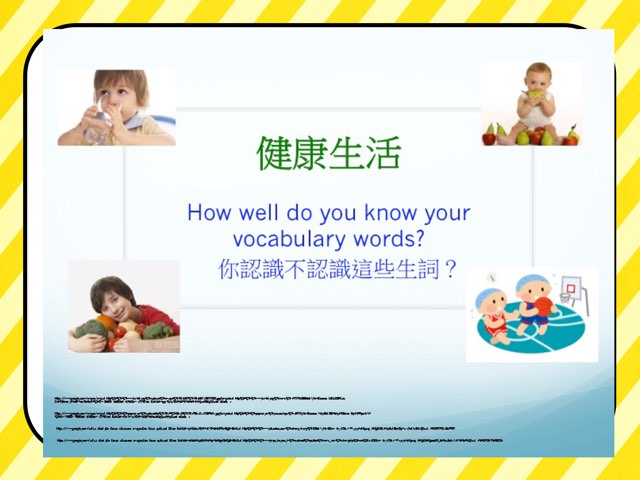 Healthy Lifestyle by Sara Chao