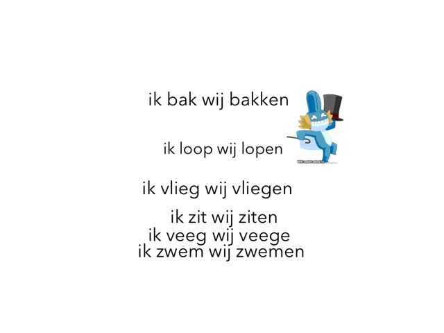 Spel 47 by Gabrielle Bais