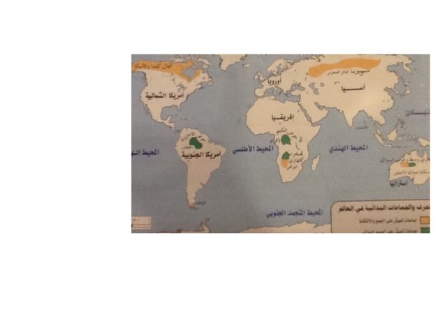 لغز الأشكال ٢ by هند القحطاني