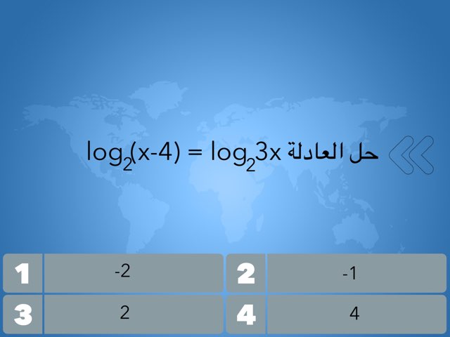 2-5 , 2-6 by Mayasim Hejazi