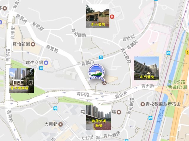 高中三 方向二 by WAI HONG CHUI