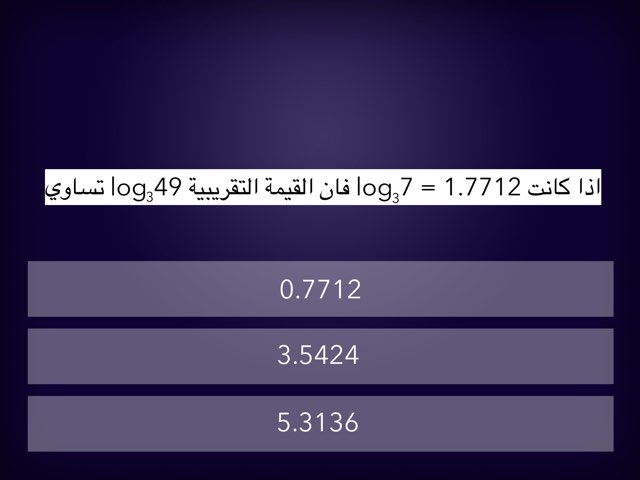 2-4 by Mayasim Hejazi