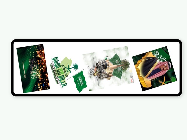 فاصل كتب by نورة علي