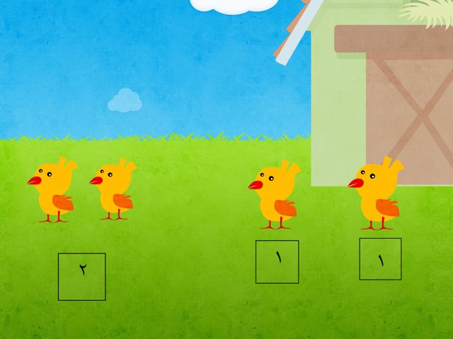 لعبة 40 by On eissa Alazmei